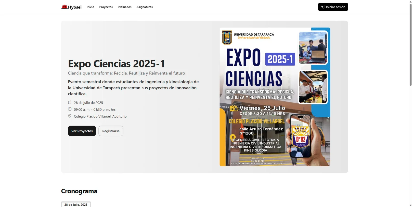Hyōsei – Academic Evaluation Platform screenshot 1